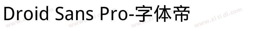 Droid Sans Pro字体转换